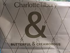 -B&C黄油与面包·THE GARDEN BAKERY概念店(世纪汇店)