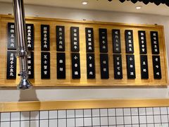 -酒拾烤肉(南城店)