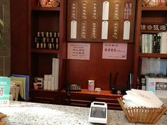 -勤德兴(湖滨路店)