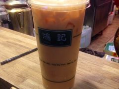 丝袜奶茶-香港鸿记冰室