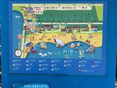 -碧海金沙