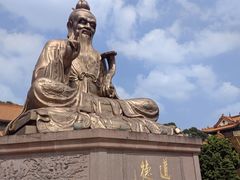 -广东圆玄道观