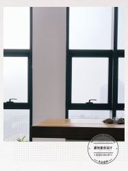 -嘉悦宴会设计