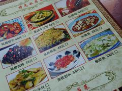 菜单-谭姐邻里厨房(翠微店)
