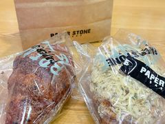 -PAPER STONE BAKERY(天汇广场店)