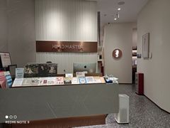 -海马体大师店(广州天汇广场IGC大师店)