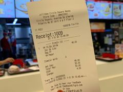 账单-快乐蜂(永光广场店)
