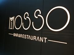 -MOSSO音乐酒吧·live house(南京旗舰店)