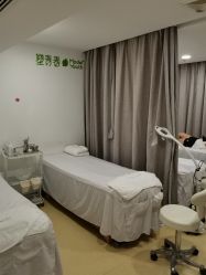 -塑青春&伊肤泉祛痘皮肤管理