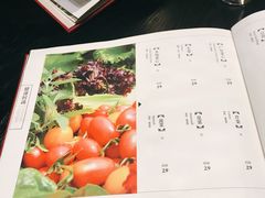 菜单-柒园·三十年创意杭帮菜(龙湖滨江天街店)