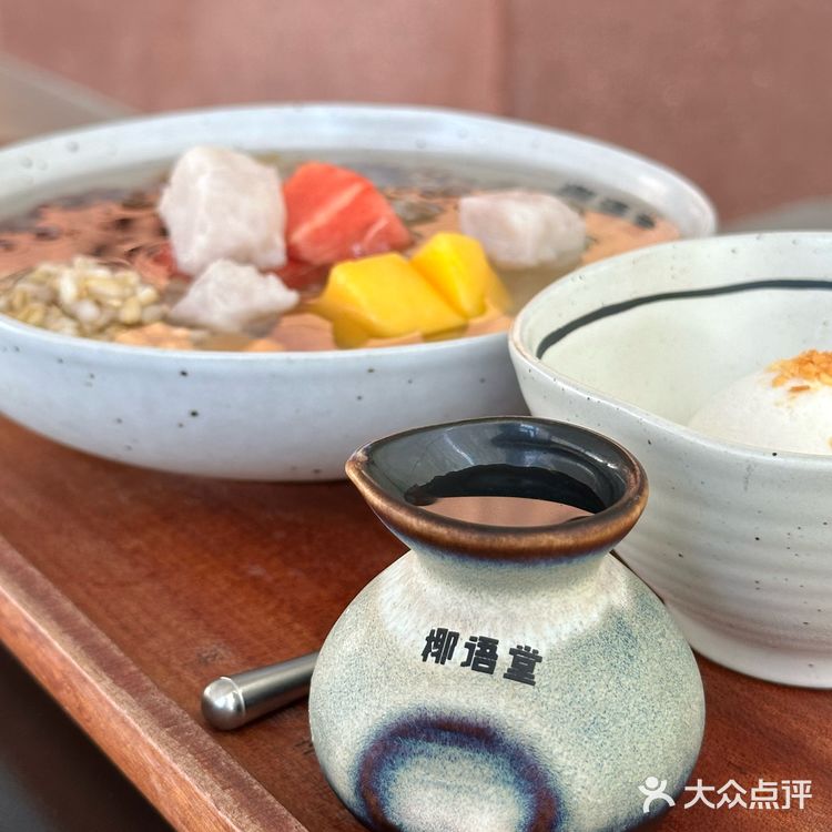 三亚｜独栋海景房的清补凉只此1️⃣家