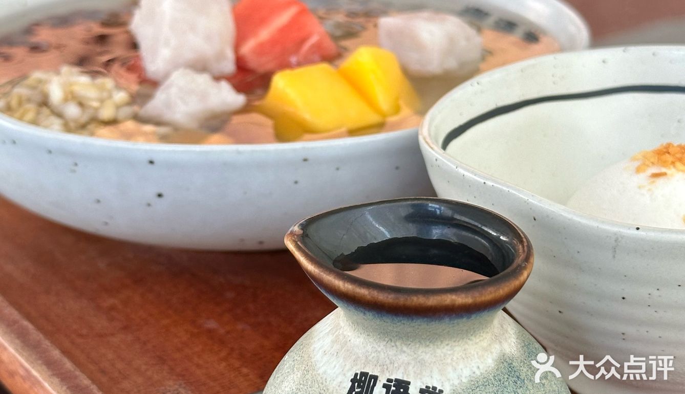 三亚｜独栋海景房的清补凉只此1️⃣家