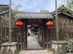 -阮氏酒家(柯桥店)