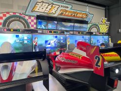 点击看大图 -嗨翻Hi-Fun竞技主题乐园·蹦床团建生日聚会(五棵松华熙店)