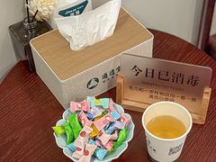 -通透堂中医·精准推拿(旗舰店)
