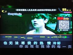 -时代Party·K(三湘商业广场店)