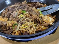 -朝族高丽火盆(长白山总店)