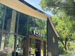 -行山咖啡(南湖店)