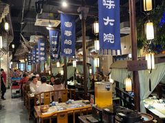 -一味大院•桐庐菜传承店(春江路店)