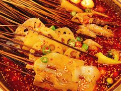 -古真记钵钵鸡(老公园店)