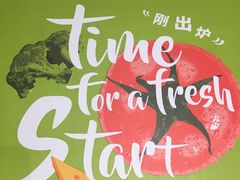 -必胜客(唐延店)