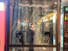 -友唱全民k歌(新中关购物中心店)