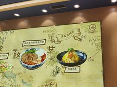 -西部马华清真兰州牛肉面·烧烤夜市(三里河店)