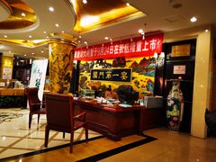 -无名居(西直门总店)