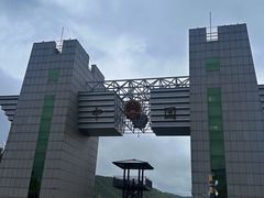 -图们国门景区