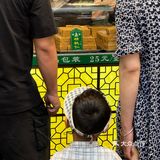 这次来回民街我只干一件事。。。