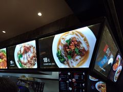-瓦记米粉(东鼓道店)