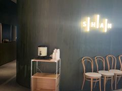 -SHAN山(前滩太古里店)