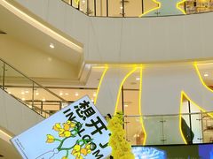 -王府井百货(总府店)