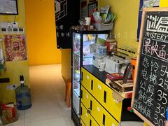 -谜盒子奇幻密室(南屏店)
