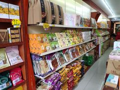 -黄胜记肉干(思明店)