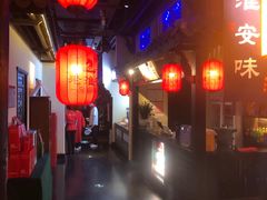 -老淮安·淮安菜(涟水店)