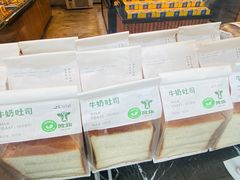 -皇冠幸福里动物奶油生日蛋糕(万达店)