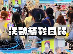 -万达广场(桂林高新店)