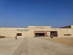 -盘龙城国家考古遗址公园