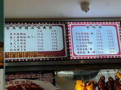 -香友记正宗隆江猪脚饭(首经贸店)