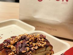 -TonTon(永康路店)