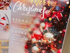 -陆家嘴万怡酒店·万荟轩