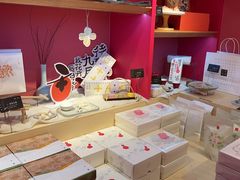 -阮大兴糕团(日月光中心店)