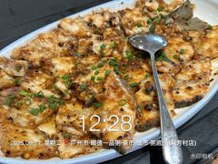 -顺德一品粥·20年凤城老字号(芳村店)