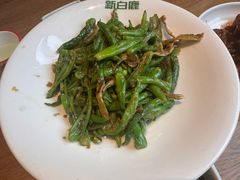 -新白鹿餐厅(城西银泰城店)