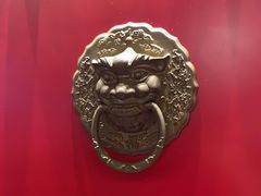 -1078號老北京涮肉(松柏店)