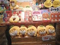 -酷乐潮玩(颛桥万达店)