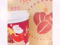 榛果拿铁-COSTA COFFEE(上海虹口公园店)
