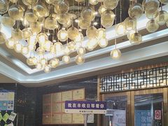 -丰收日·小海鲜·沪上家宴(顾村正大店)