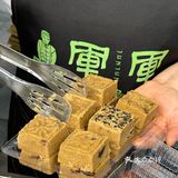 这次来回民街我只干一件事。。。